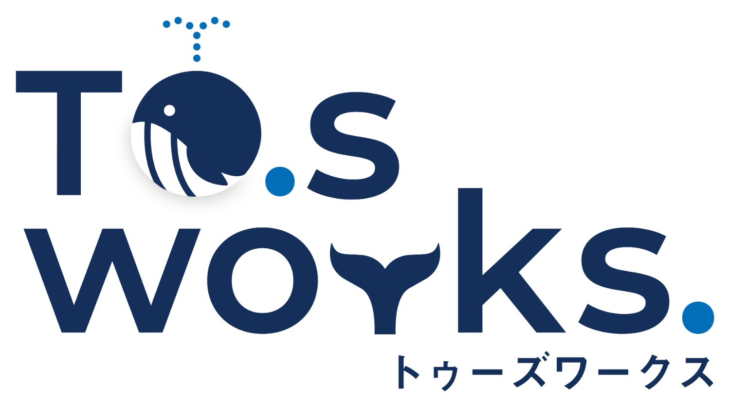 【セキュリティ/週1出社/8.9月～】情報セキュリティ体制構築支援案件